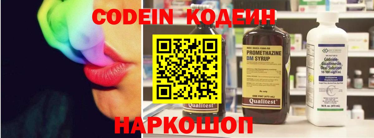 MDMA Гатчина
