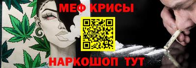 mdma Кумертау