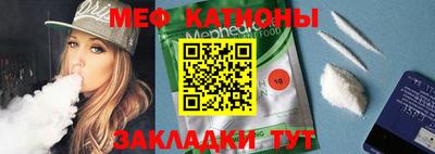 марки nbome Кулебаки
