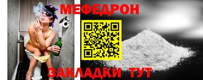 марки nbome Кулебаки