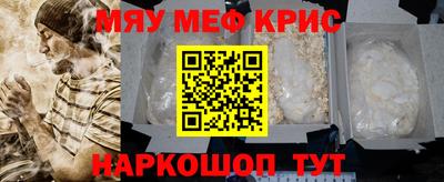 марки nbome Кулебаки