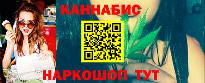марки nbome Кулебаки