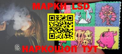 mdma Кумертау