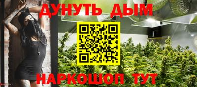 марки nbome Кулебаки