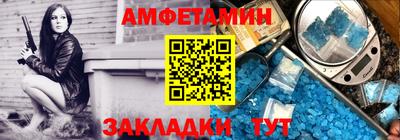 mdma Кумертау