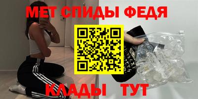 марки nbome Кулебаки