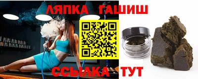 mdma Кумертау