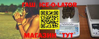 mdma Кумертау
