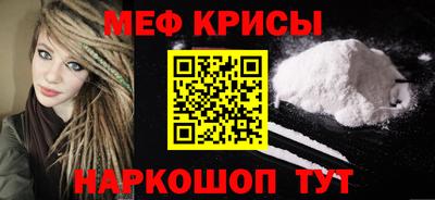 марки nbome Кулебаки